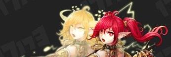 Amateraspace's profile banner image