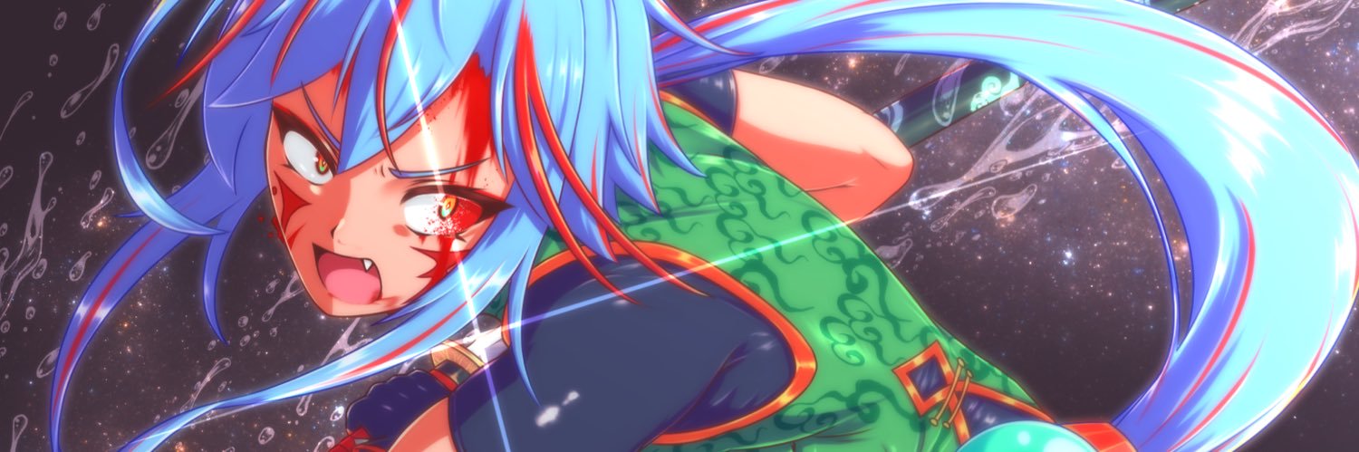 Stellacean's profile banner image