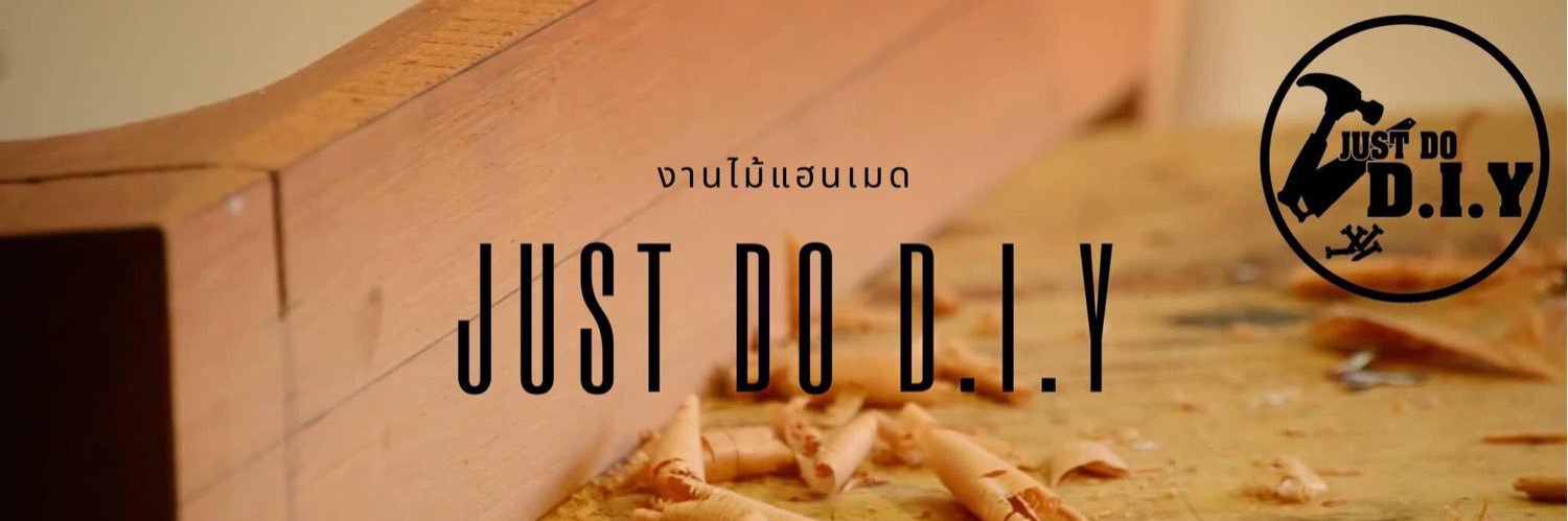 JustDoChu's profile banner image