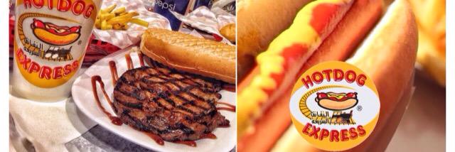 HotdogExpress's profile banner image