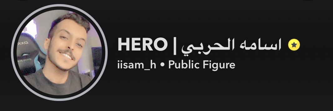 iiSam_H's profile banner image