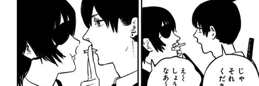 D_dai_D40's profile banner image