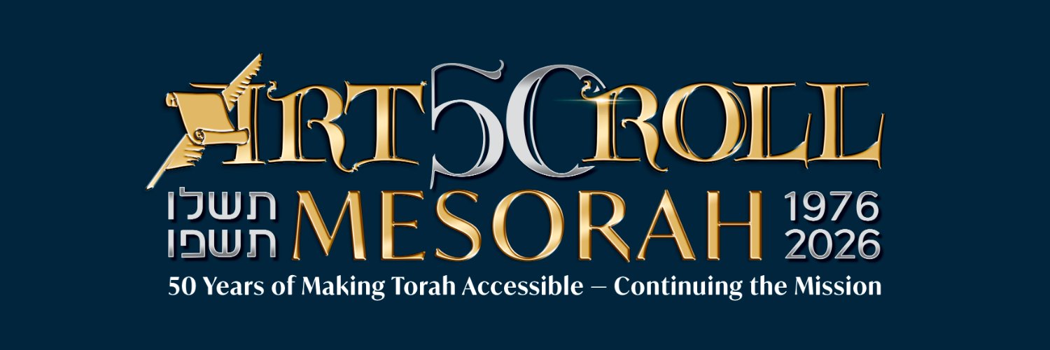 artscroll's profile banner image