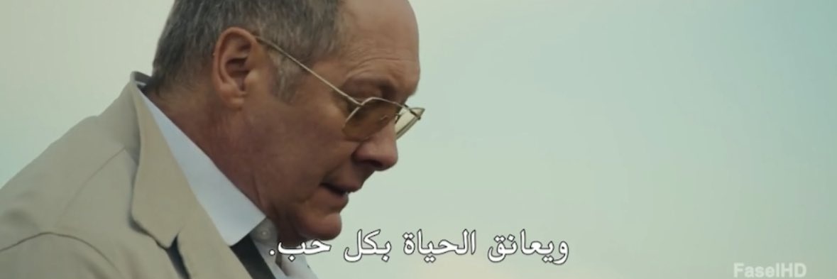 ميثم السيف banner