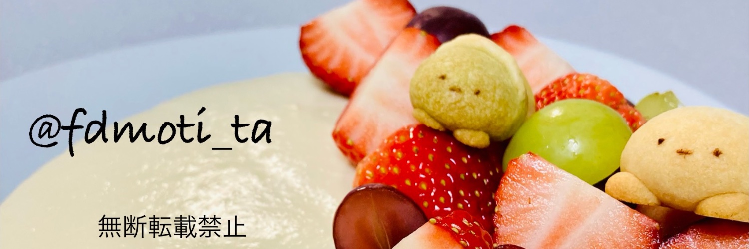 fdmoti_ta's profile banner image