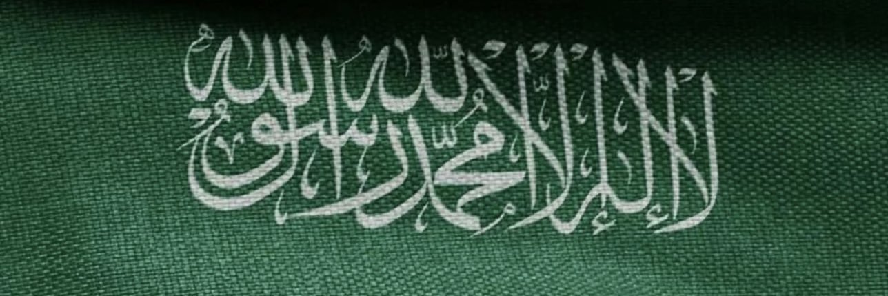 marwan0891's profile banner image