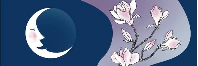 ellen1818's profile banner image