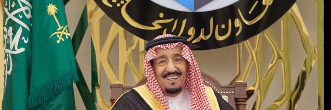 AbdullahAlsaeed's profile banner image