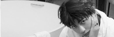 ☙ Caäm ⁷ banner