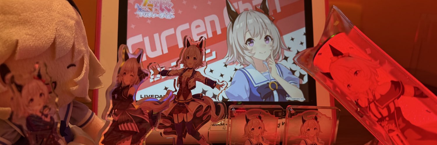 れむ❤️🖤 banner