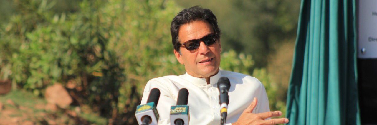 Mohsin_ch123's profile banner image