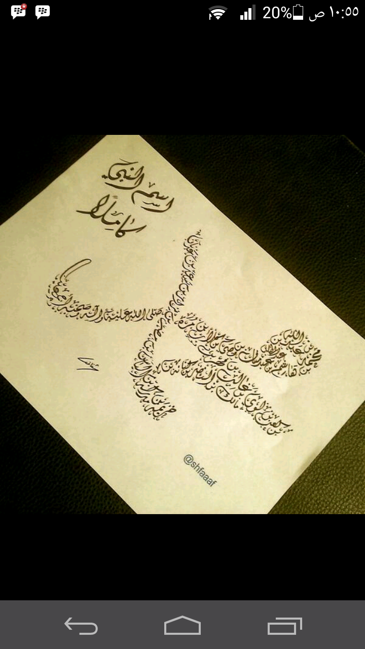 ALI_AMER94's profile banner image