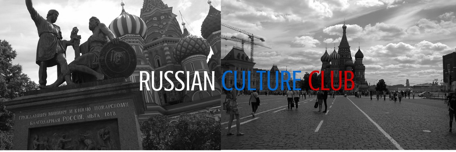 RussianCultureClub banner