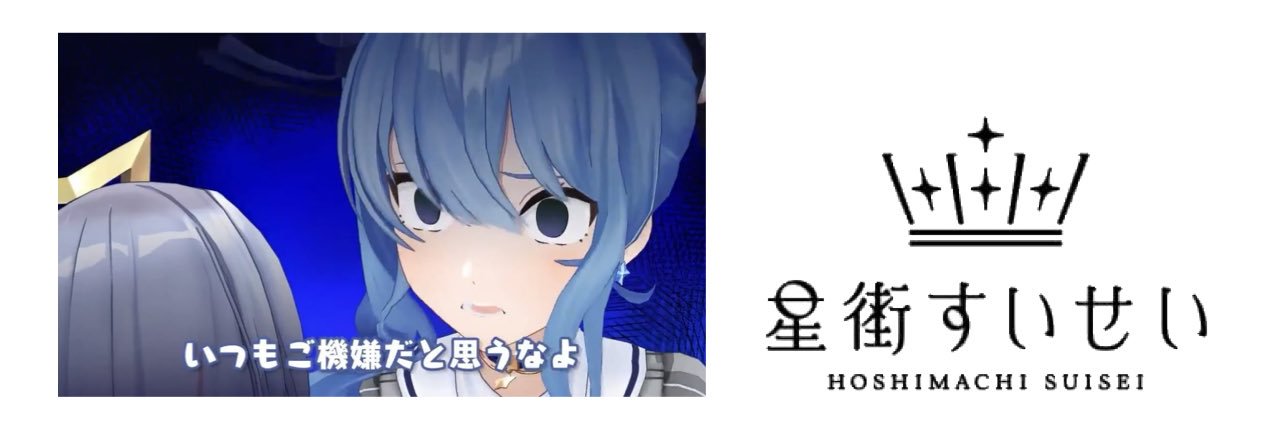 まゆげ商人☄️ banner