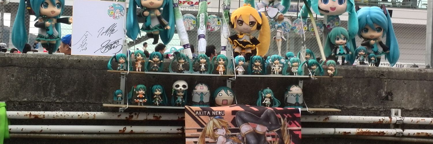 yuxtuki's profile banner image