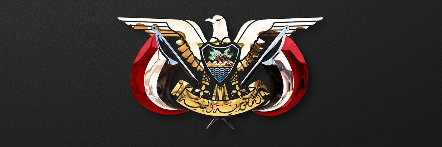 Adham98_Eng's profile banner image