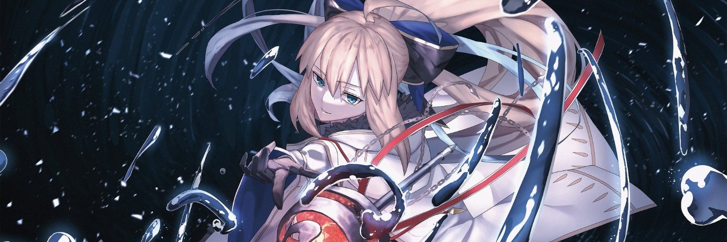 arcenemesis's profile banner image