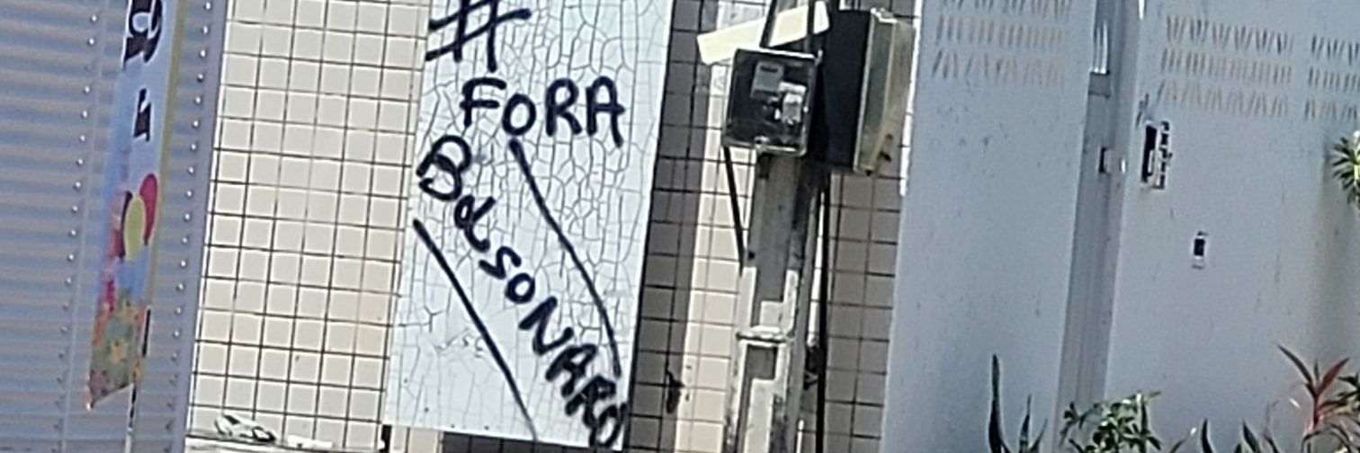 Seusilvaa's profile banner image