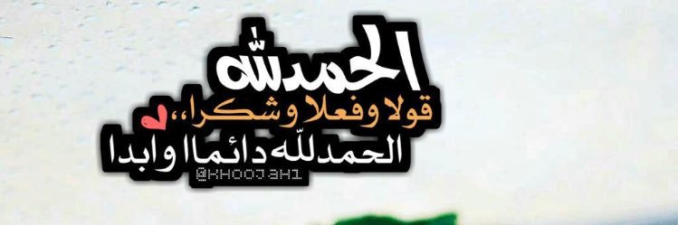 kmhail's profile banner image