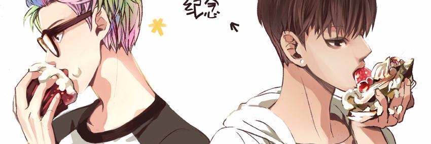 Maat_EXO's profile banner image