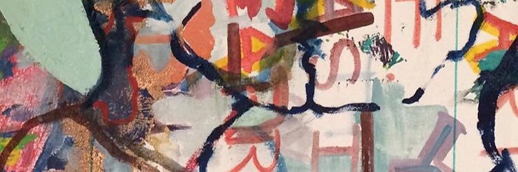 U banner