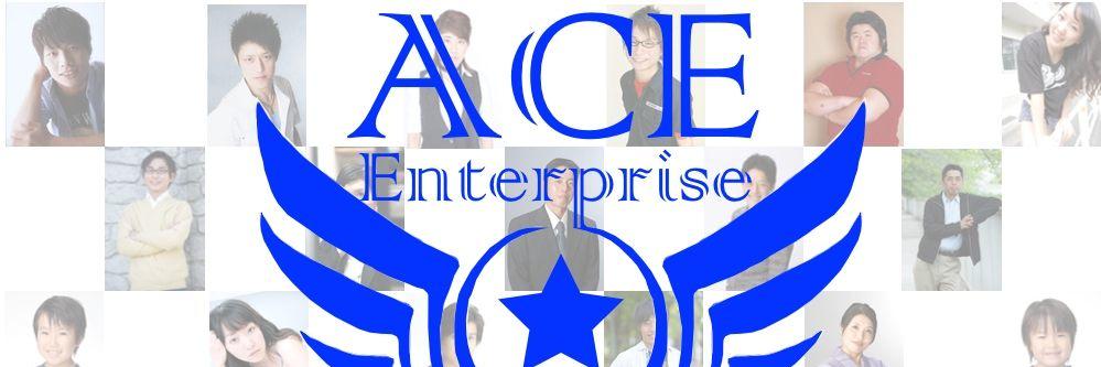 ACE-Enterprise banner
