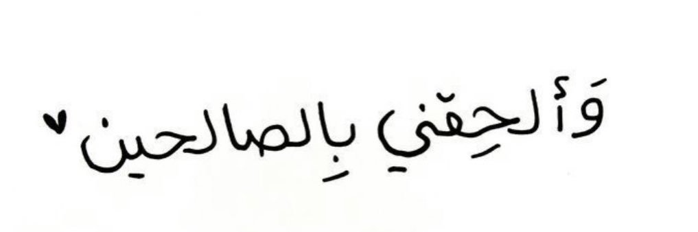noufa_94m's profile banner image