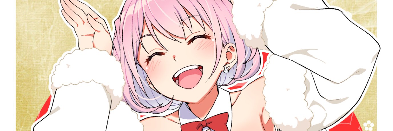 やまざき banner