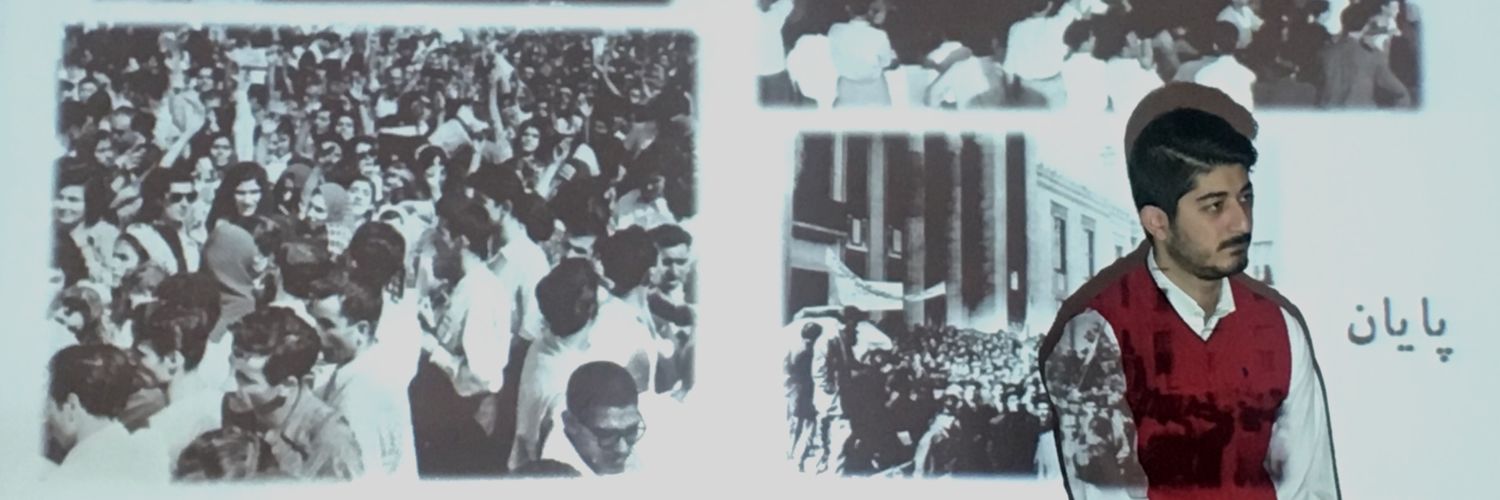 navidy banner