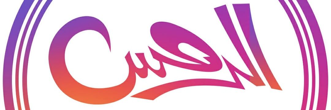 AlramsNet's profile banner image