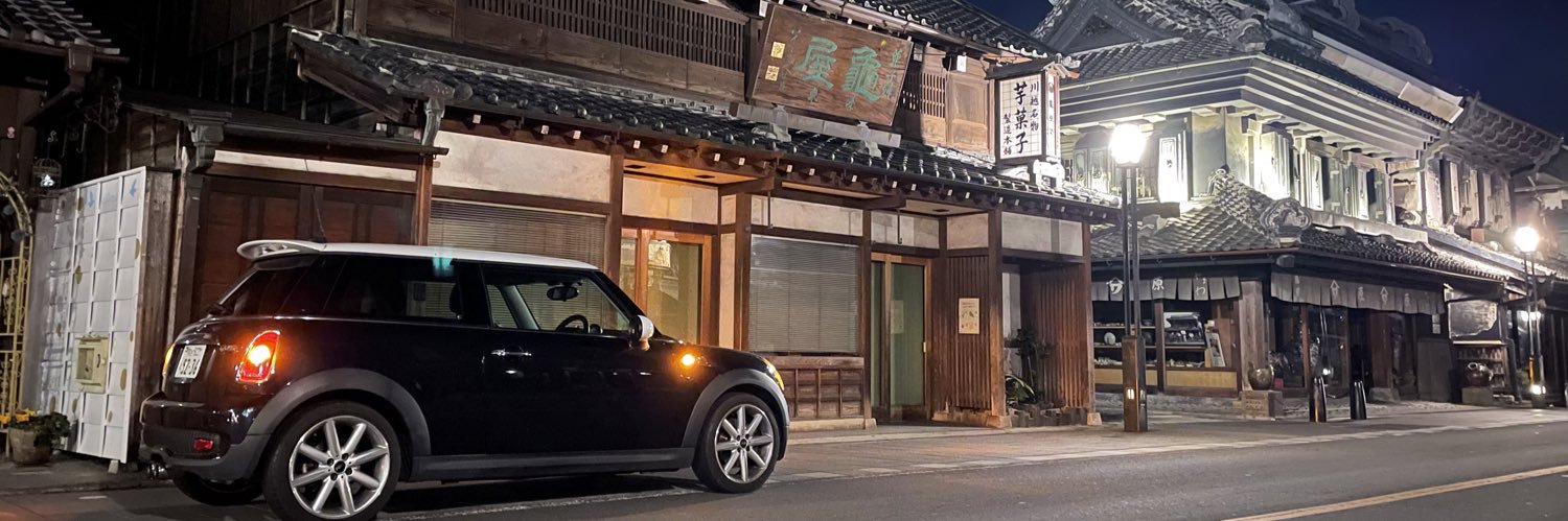 maple610's profile banner image