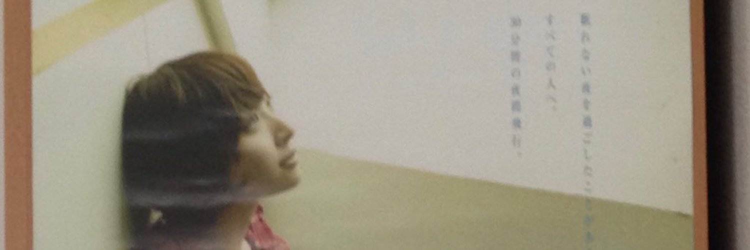 kinch_t's profile banner image