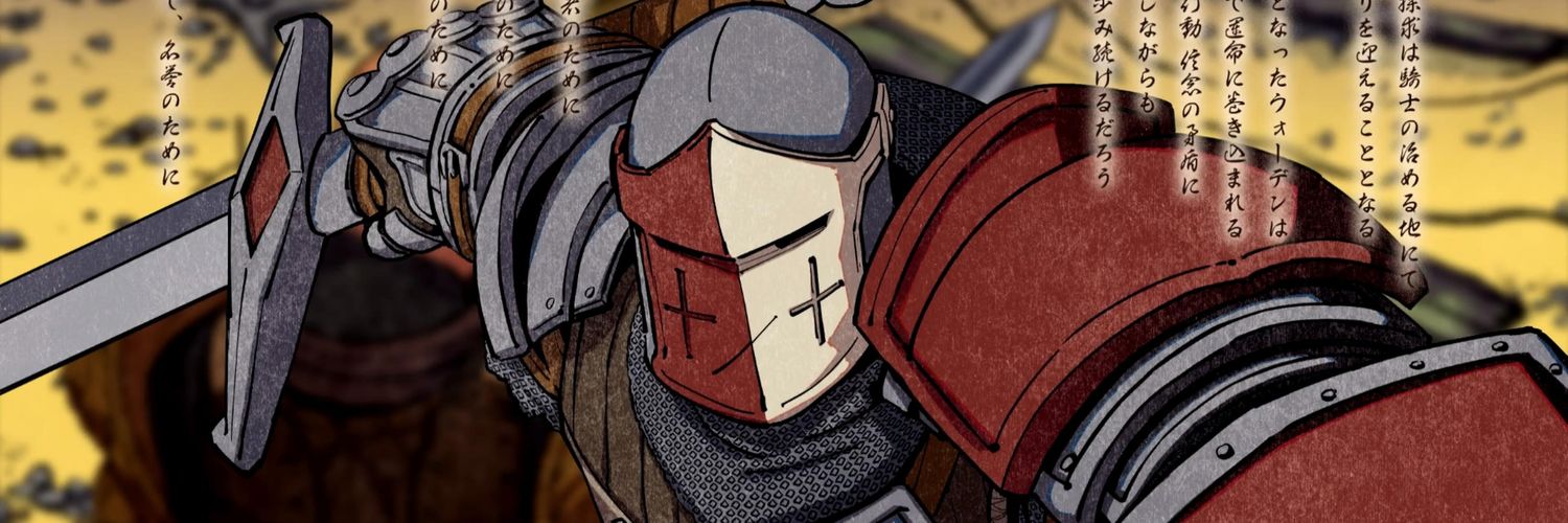 dub_ade's profile banner image