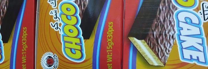 bonfacek1's profile banner image