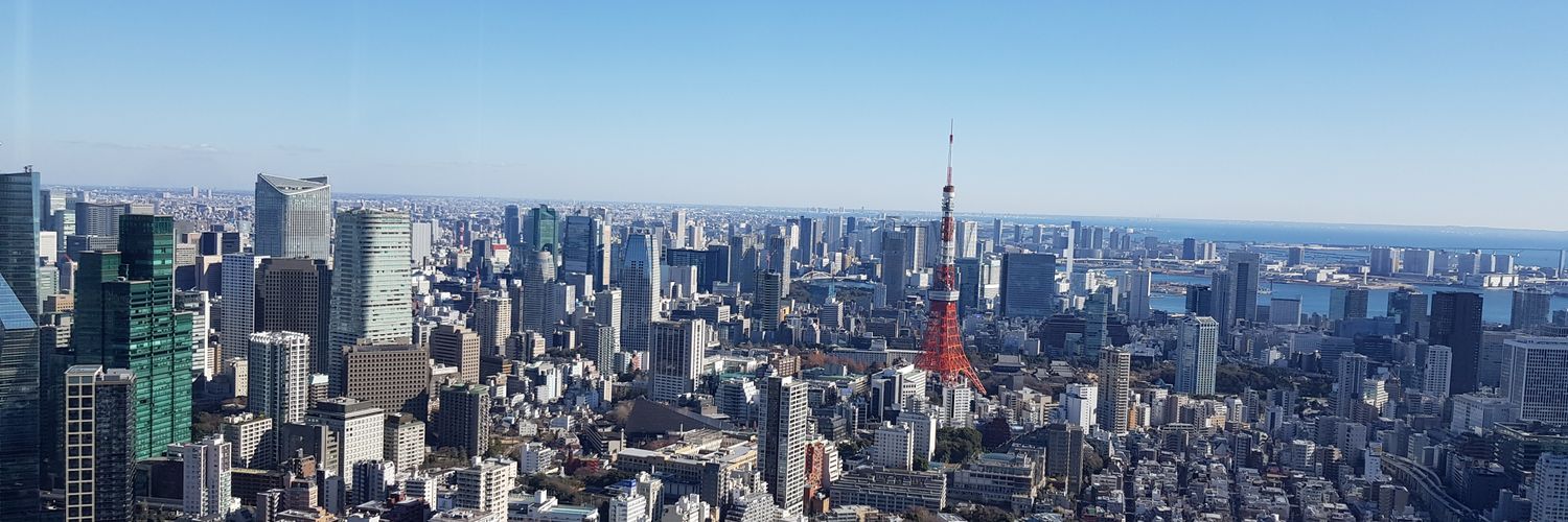 Gair Anderson banner