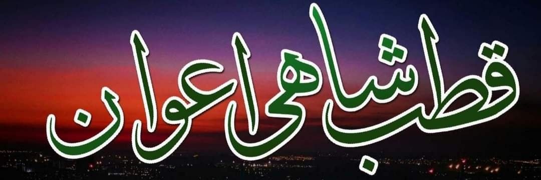 zaib46's profile banner image