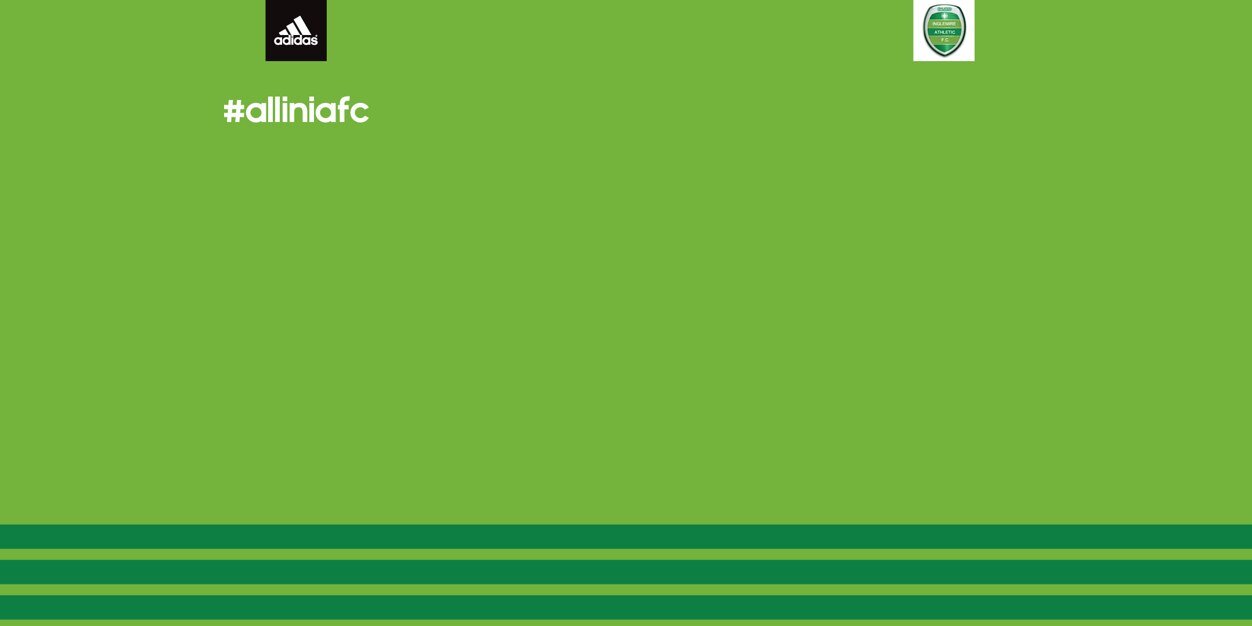 Inglemire Athletic banner