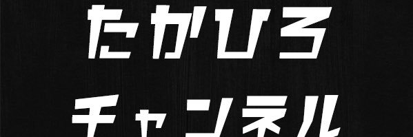 yaidukko's profile banner image