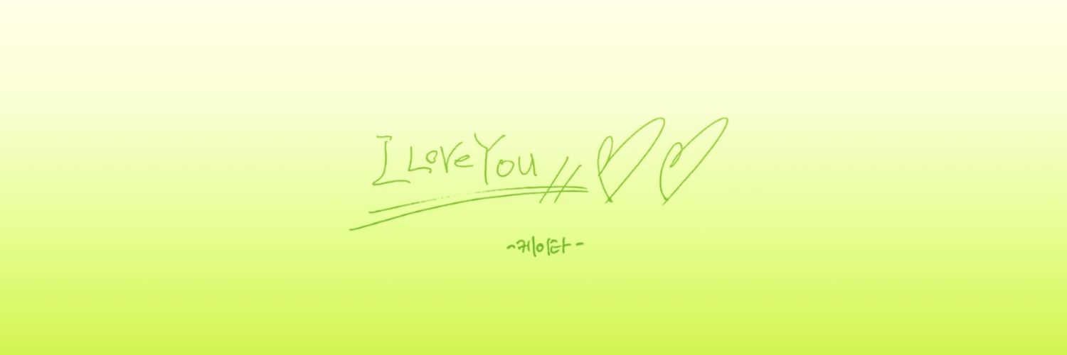 saykimchee3's profile banner image