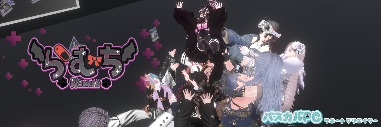 hollyram77's profile banner image