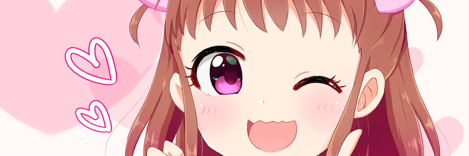 かめーぷる banner