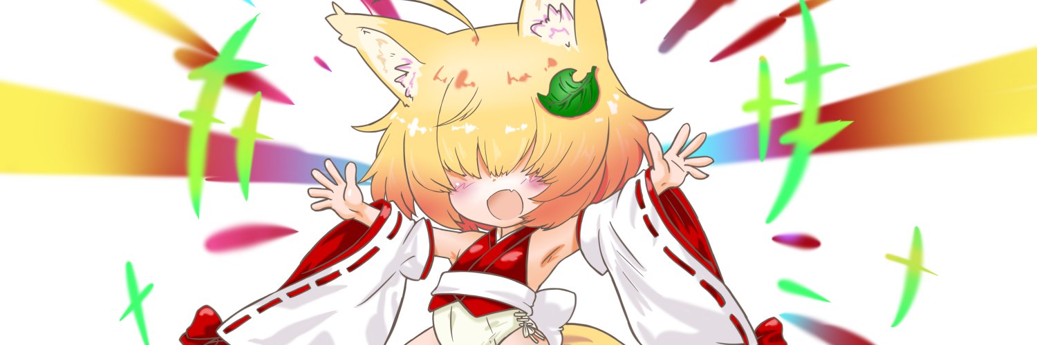 kuromaru_e's profile banner image