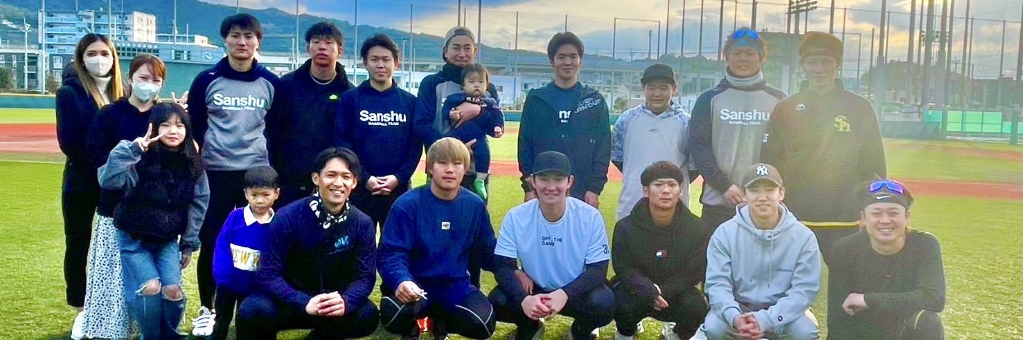 Furaman's profile banner image