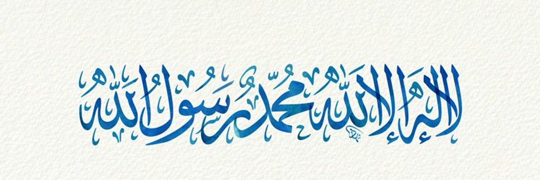 mdfarooq35's profile banner image