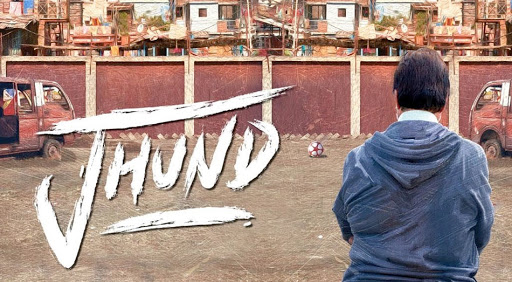 StarmountEnt's profile banner image