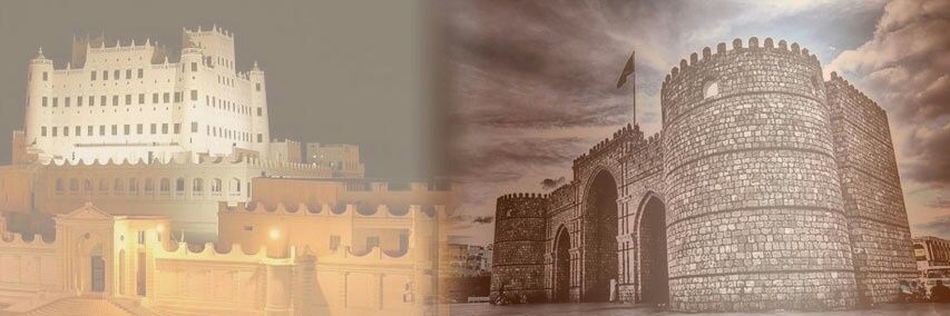 عبدالله عوض الصقير banner