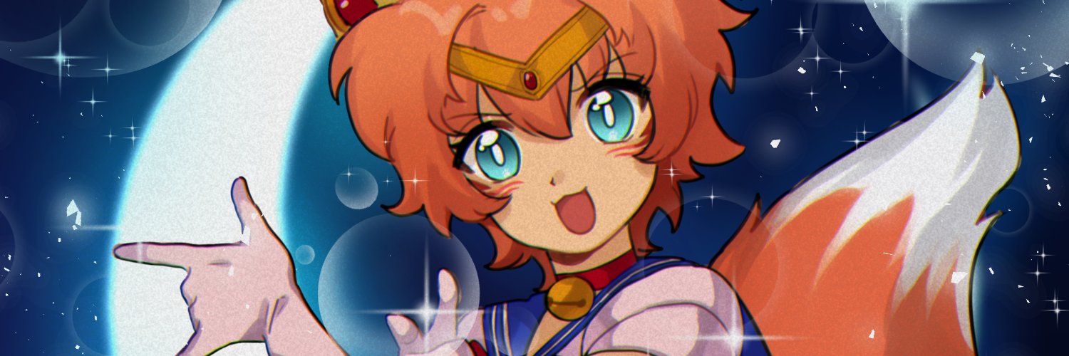 TheDragonSkin's profile banner image