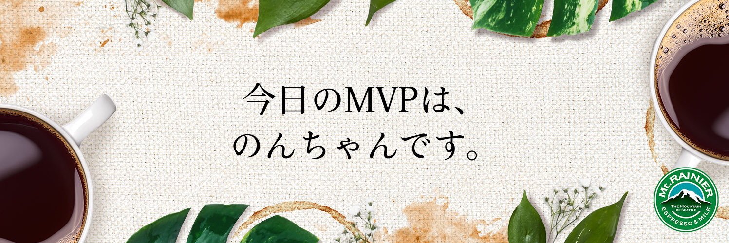 NFnon_no's profile banner image