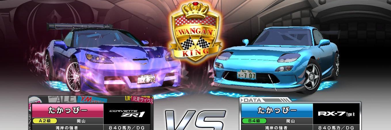 takasl428's profile banner image