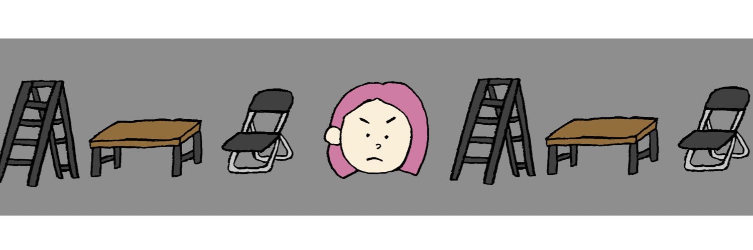 DASH･チサコ dashchisako senjo banner